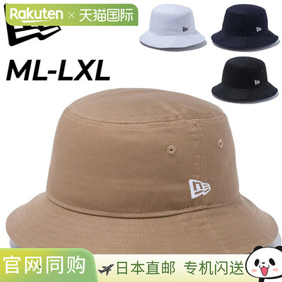 日本直邮New Era 帽子 法棍帽 男士 女士 NEWERA Bucket 01 基本