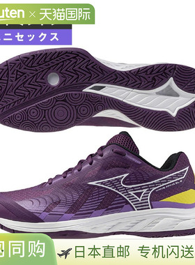 Mizuno/美津浓羽毛球鞋Wave Fang EL2男女通用