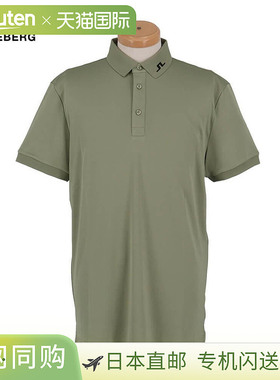 J. Lindberg 男士 Backbridge 徽标刺绣短袖 Polo 衫 (071-23243)