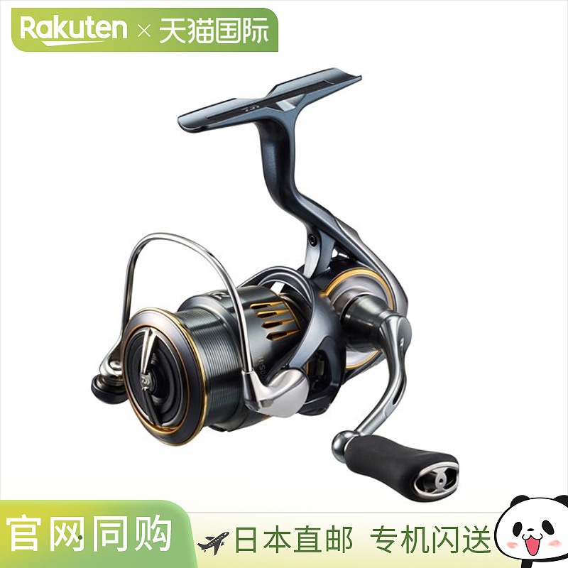 Daiwa达亿瓦纺车渔线轮 23 Airity LT2000S-H