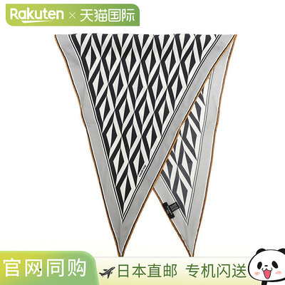 Fratelli Luigi ROMBETTO 真丝斜纹复古款 224077-A[MUS]