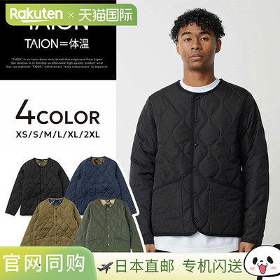 TAION泰翁男女通用圆领内搭羽绒背心男士外套防寒羽绒服104B2ML