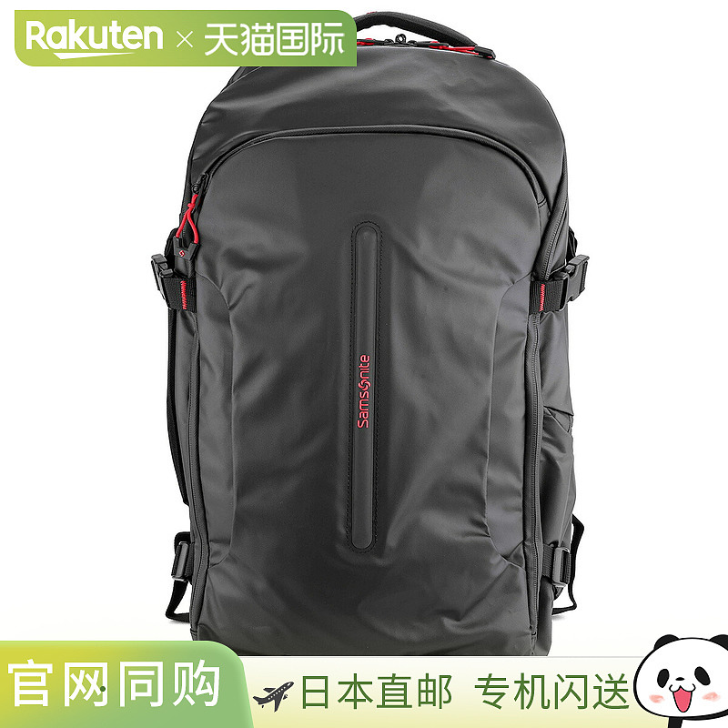 日本直邮Samsonite 背包 Samsonite ECODIVER 142896 1041 男士