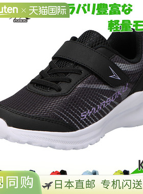 日本直邮Syunsoku JJ-215 男童女童运动鞋跑步鞋魔术贴学校运动 s