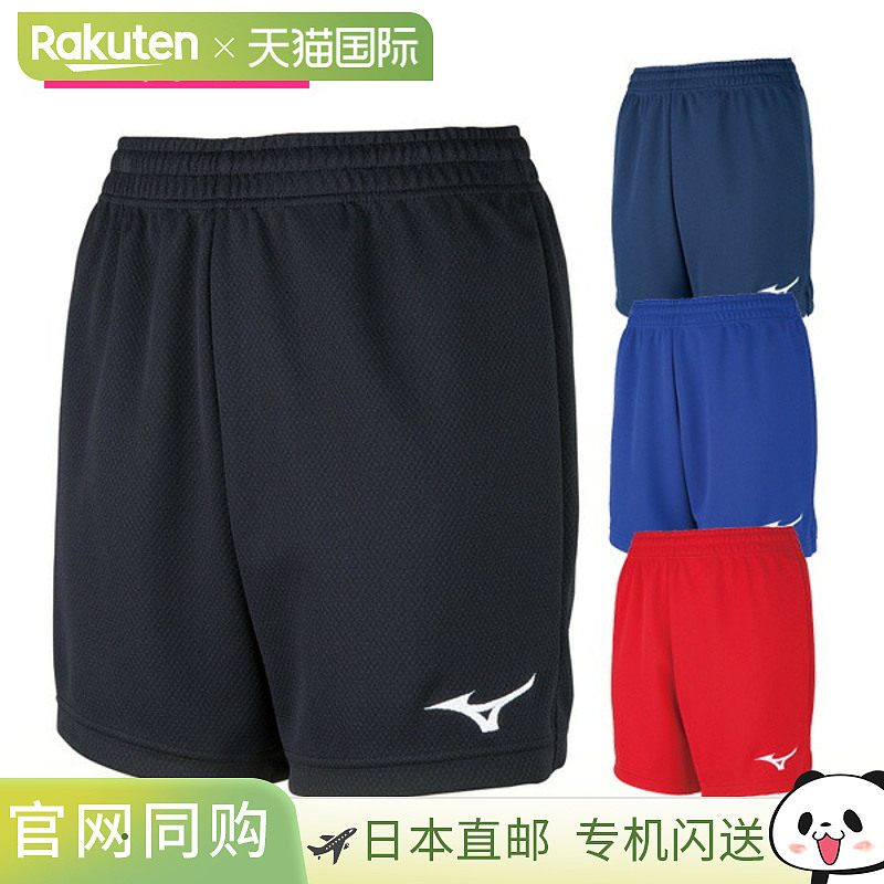 女款针织比赛裤 V2MB8203