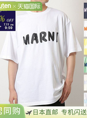 MARNI T 恤 THJET49EPH USCS11 男士 Marni 刻字印花中袖圆领超大
