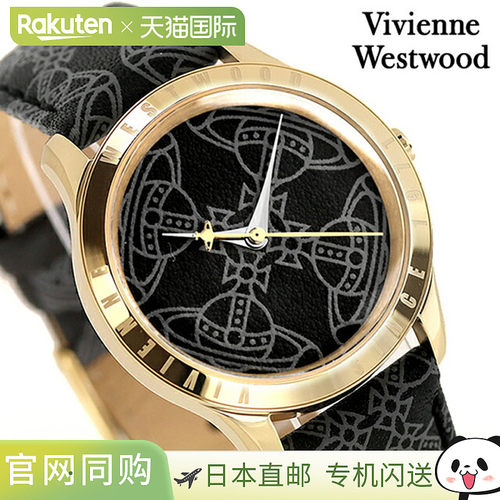 日本直邮Vivienne Westwood Berkeley 石英电池供电手表女士VV268