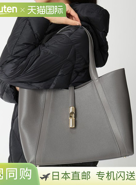 日本直邮FURLA 女士月夜手提包灰色WB01788BX33534283SA4 尺寸