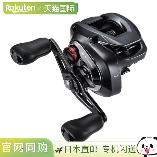 日本直邮Shimano 26 Scorpion DC MD 200HG 水滴轮 右手