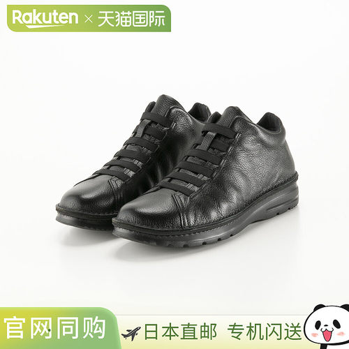 DOLA ASW 男式 Air Sense Walk 弹力一脚蹬鞋轻便舒适中帮（BL）2