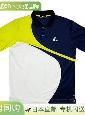 日本直邮LUCENT Polo 衫 男女士比赛衬衫 带领 绿色短袖上衣 服装