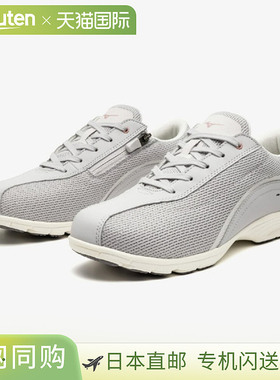 日本直邮美津浓MIZUNO LS802II 健步鞋 女款健步鞋 B1GF250104