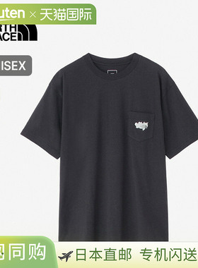 日本直邮The North Face S/S Prospector One Grain Tee 男女同款
