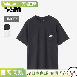 日本直邮The North Face S/S Prospector One Grain Tee 男女同款