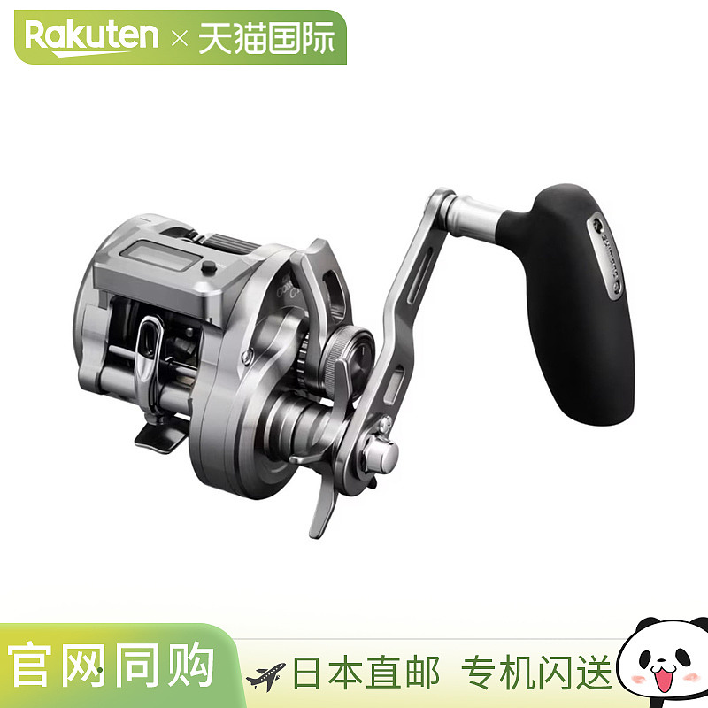 日本直邮Shimano Ocea Conquest CT 301HG 纺车轮（左）[4][2024