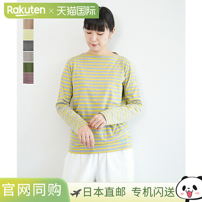 日本直邮 ORCIVAL 船领长袖T恤[OR-C0137BFJ]