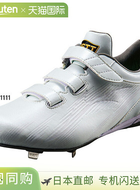 日本直邮ZETT 男士 Neo Status WMB 棒球鞋带金属鞋钉和三带系统