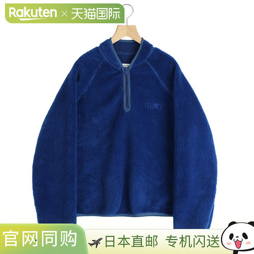 日本直邮MM6 Maison Margiela 女士卫衣 SH0GU0043-M36010
