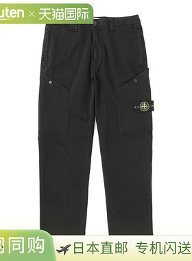 日本直邮Stone Island 男士黑色弹力有机棉缎面工装裤 (k2s153100