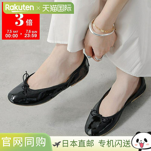 PORSELLI女士平跟丝带圆头漆皮柔软舒适时尚潮流芭蕾舞鞋BALLERIN