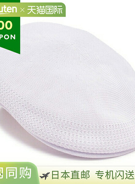 日本直邮Kangol 贝雷帽Hunting Tropic Player 504 Vent Air 白色