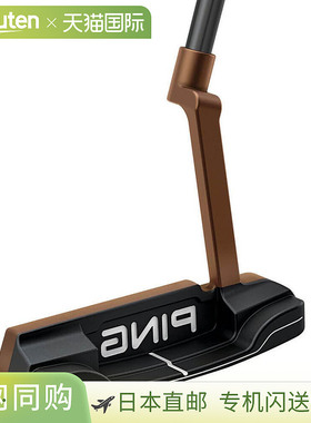 日本直邮PING HEPPLER ANSER 5 左手推杆长度可调