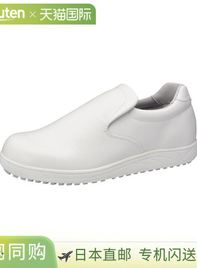 日本直邮Achilles 厨房鞋耐油防滑3ECooking Mate 100白色CUI1000