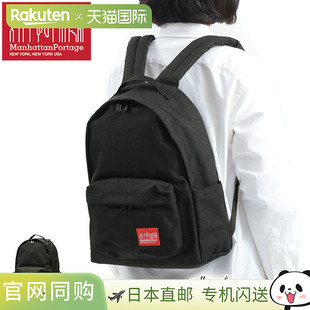 Apple Big Backpack MP1210JR2男女通用A Manhattan Portage