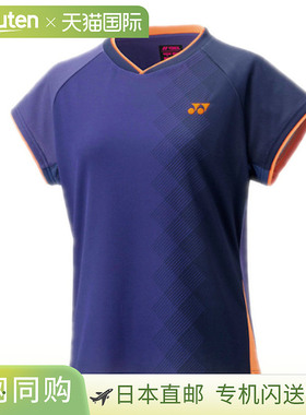 日本直邮尤尼克斯 20968 女士 2025AW 羽毛球网球衫