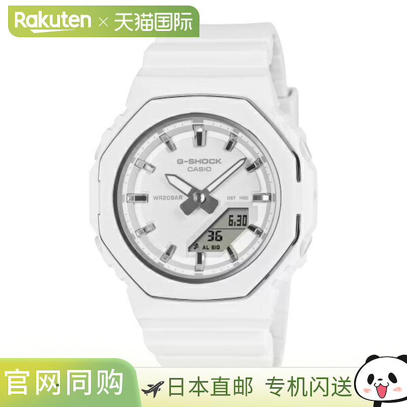 日本直邮卡西欧 G-SHOCK 模拟数字防震 20 ATM 防水男女手表 GMA-
