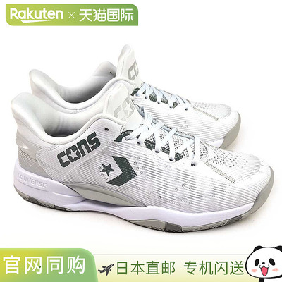 日本直邮Converse 男款运动鞋 Cons Accelerator LOW 低帮篮球鞋