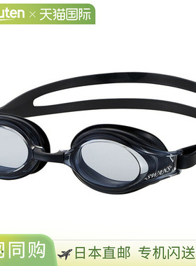 日本直邮SWANS SW-30NST 游泳眼镜 游泳镜 SW30NST-SMBK新款