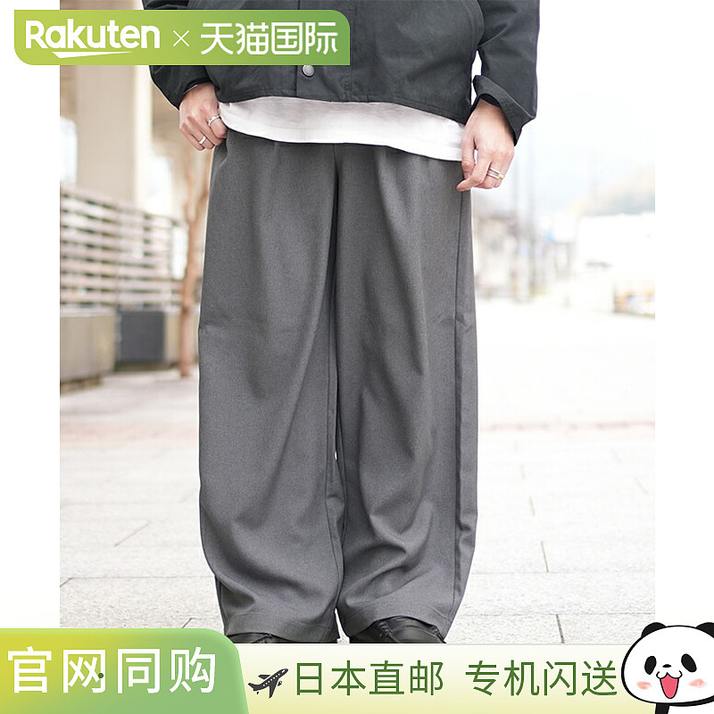 [DT-E0253MET] DANTON MELANGE TWILL 2TUCK WIDE PANTS 混色斜纹