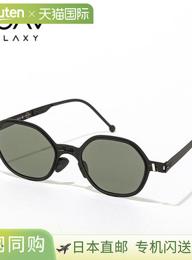 ROAV GALAXY BASIS [Vision 系列] ROAV GALAXY BASIS 8804 折叠