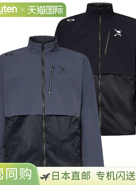 日本直邮Oakley Skull Ideally Hybrid Lt 夹克男士长袖FOA408273