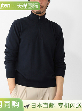 日本直邮Gran Sasso 男士半拉链针织衫大号可选55197 18190 598 L