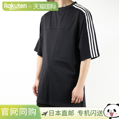 日本直邮Y-3 T恤 M 3Straips短袖T恤 JN4986 男士短袖三条纹圆领