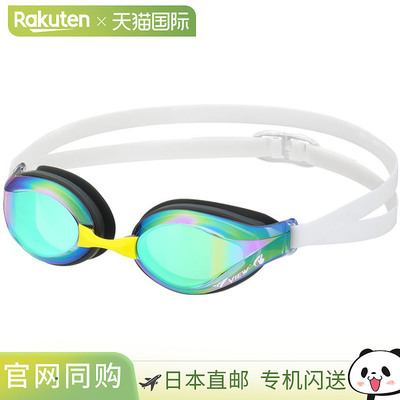 日本直邮VIEW TRY 儿童游泳镜 V260JSAM-SKEM
