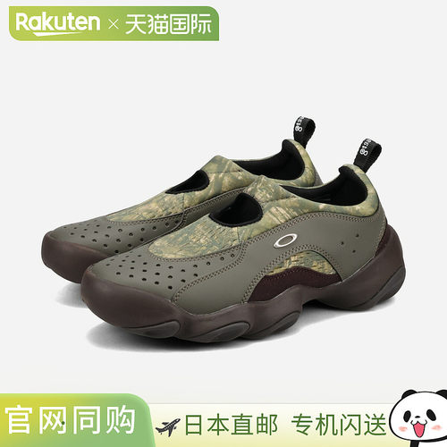 OAKLEY FLESH SANDAL x SOUTH2 WEST8 男式低帮迷彩卡其绿色运动