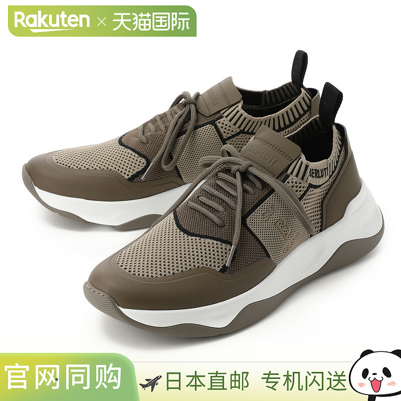 BERLUTI 运动鞋 棕色 男款 s6380 003 k78 SHADOW[]
