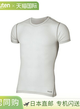 日本直邮Finetrack 男士干式基础款T恤 (FUM0422)