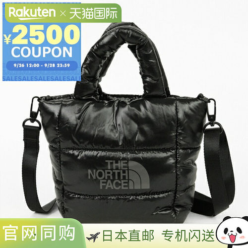 日本直邮The North Face Plumpy 手提包男女皆宜的迷你两用单肩包