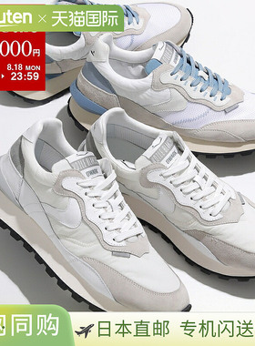 VOILE BLANCHE QWARK HYPE 男式低帮网眼绒面尼龙运动鞋（2018344