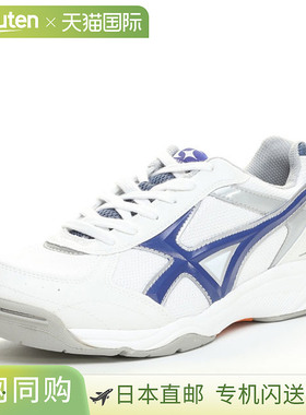 日本直邮Moonstar 男女运动鞋 MS 3300G 白色 / MOONSTAR 1122006
