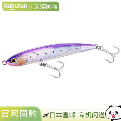 日本直邮Shimano Rock Shore Lure Colt Sniper Granodive 150F F