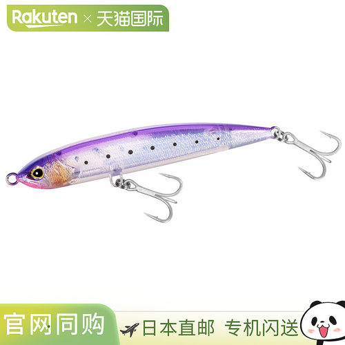 日本直邮Shimano Rock Shore Lure Colt Sniper Granodive 150F F