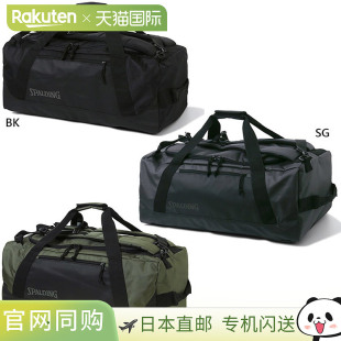 70L 3WAY 斯伯丁 行李袋 行李袋波士顿包篮球袋斯 Verse 日本直邮