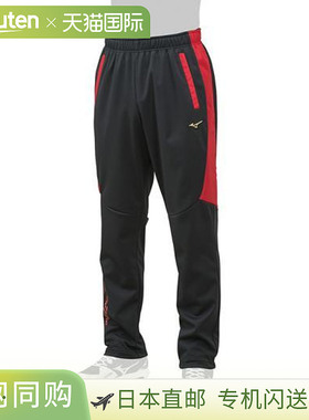 日本直邮MIZUNO Tech Shield 裤子棒球服装男女通用 12JF8W0209