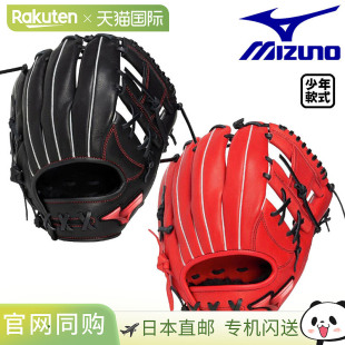 Bread Live 款 全能型M 日本直邮美津浓青少年软式 码 棒球手套Will