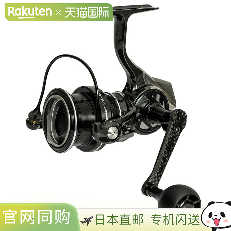 日本直邮Abu Garcia  Revo SP Beast 3000SH 1590646